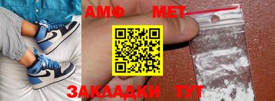 mdpv Кулебаки