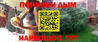 ГАЛЛЮЦИНОГЕННЫЕ ГРИБЫ Кумертау