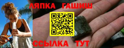 mdpv Кулебаки