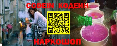 mdpv Кулебаки