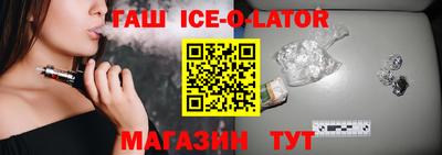 mdpv Кулебаки