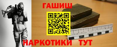 винт Кунгур