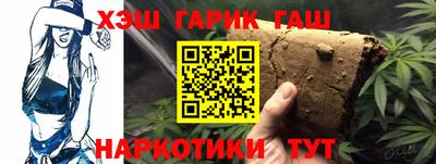 винт Кунгур