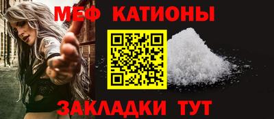 mdpv Кулебаки