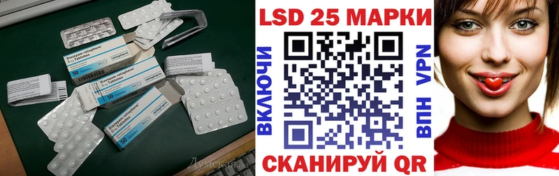 цены   Кимовск  ЛСД экстази ecstasy 