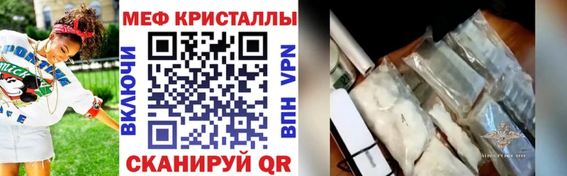 hydra ссылка  это состав  Меф мука  Кимовск 