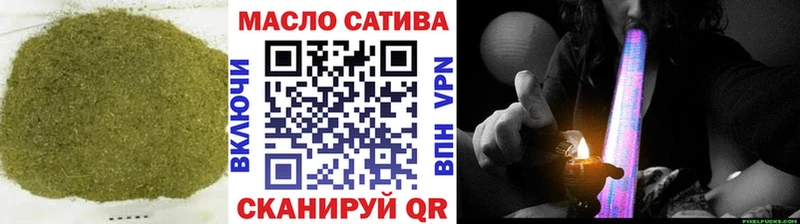 цена   мега tor  Дистиллят ТГК жижа  Кимовск 