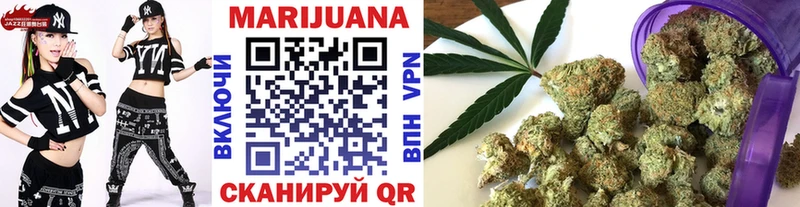 Бошки Шишки Bruce Banner  Кимовск 